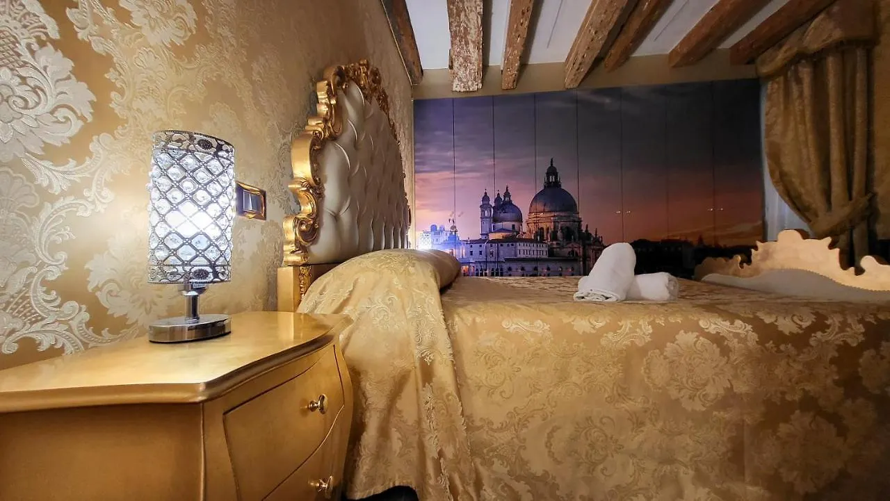 Ca' Fabrizio Close To San Marco Venice Italy
